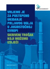 Dokument o postepenom ukidanju prljavog uglja u Jugoistočnoj Europi – LCPD